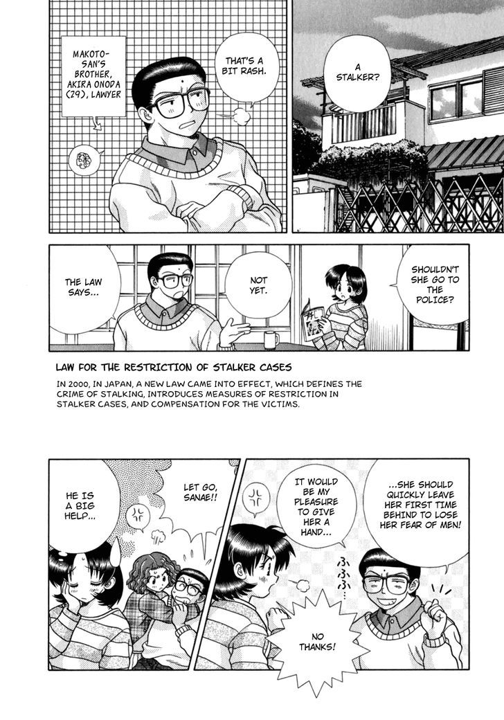 Futari Ecchi Chapter 175 page 5 - Chapter 175
