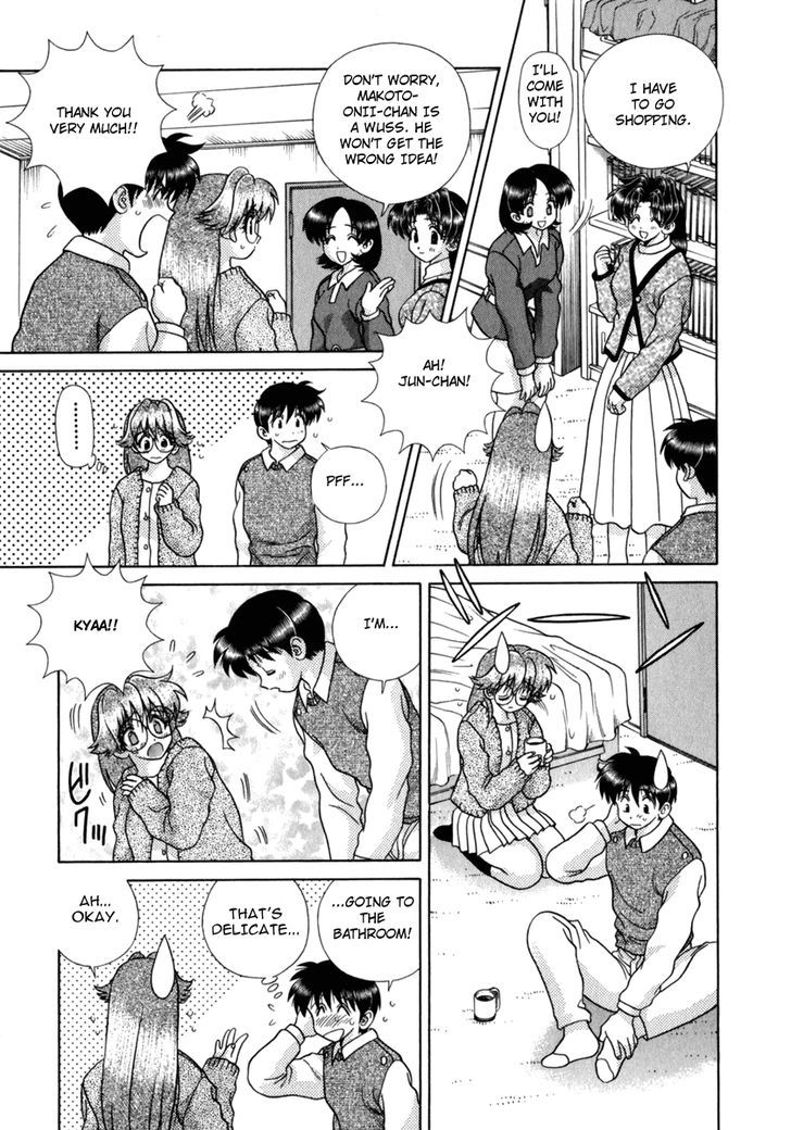 Futari Ecchi Chapter 175 page 8 - Chapter 175