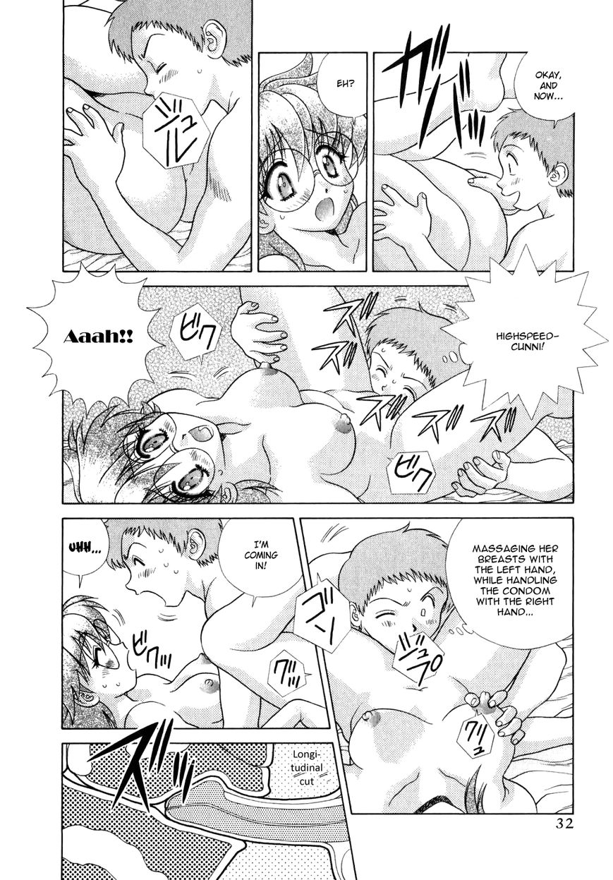 Futari Ecchi Chapter 179 page 13 - Chapter 179