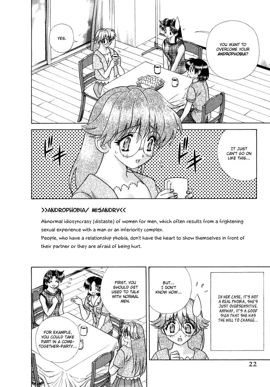 Futari Ecchi Chapter 179 page 3 - Chapter 179