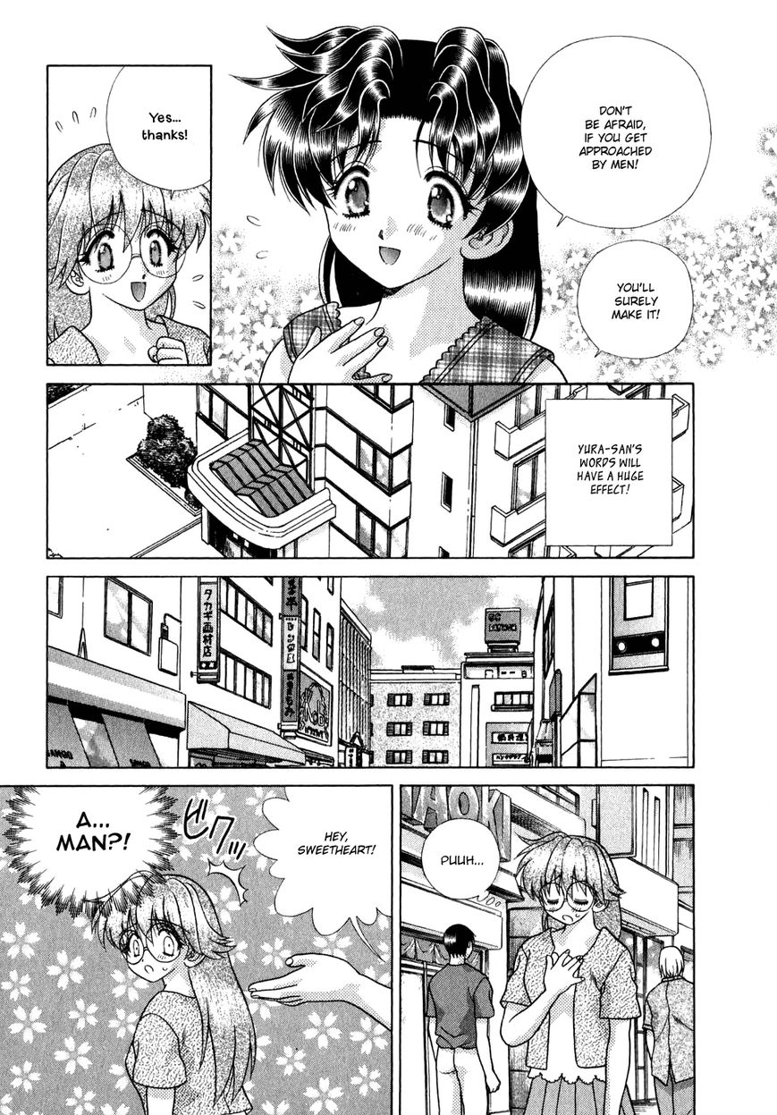 Futari Ecchi Chapter 179 page 4 - Chapter 179