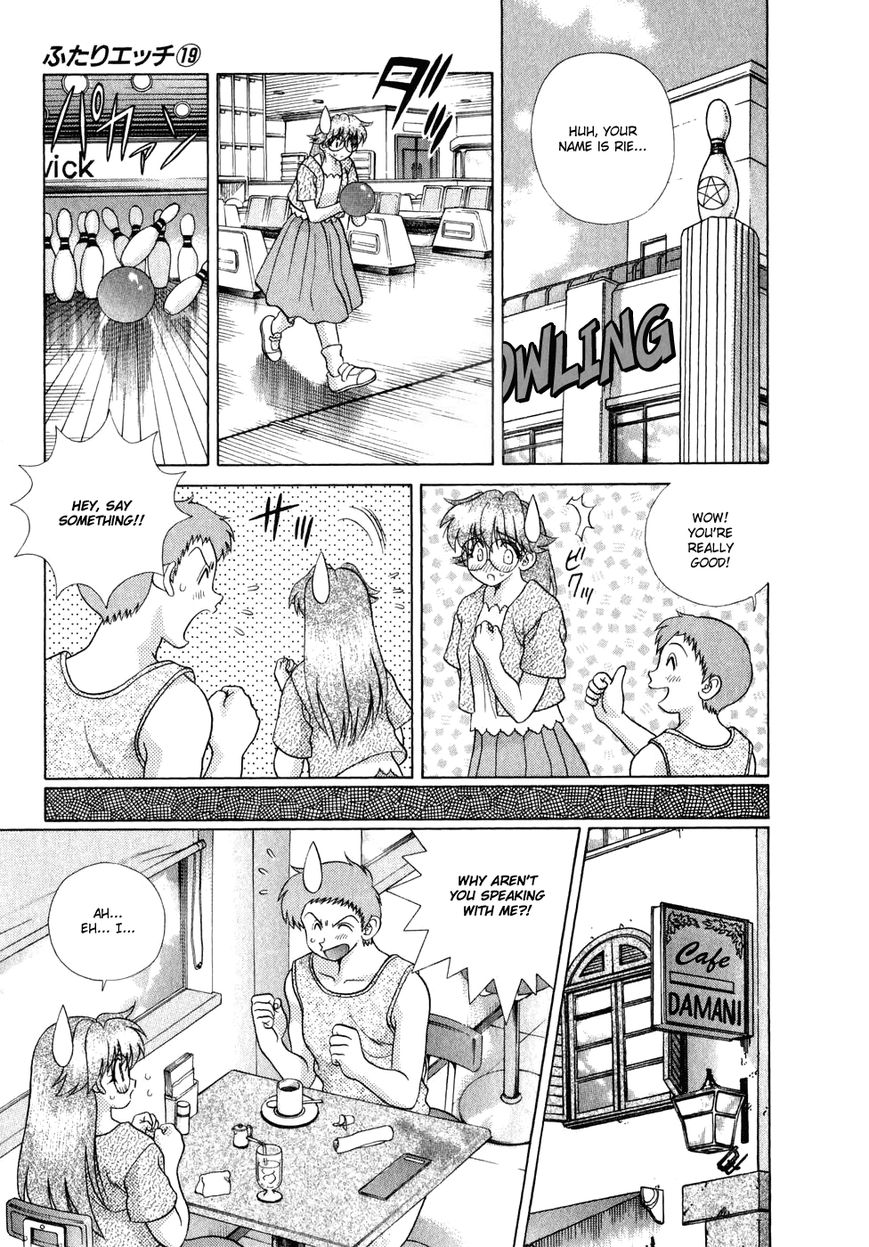Futari Ecchi Chapter 179 page 6 - Chapter 179
