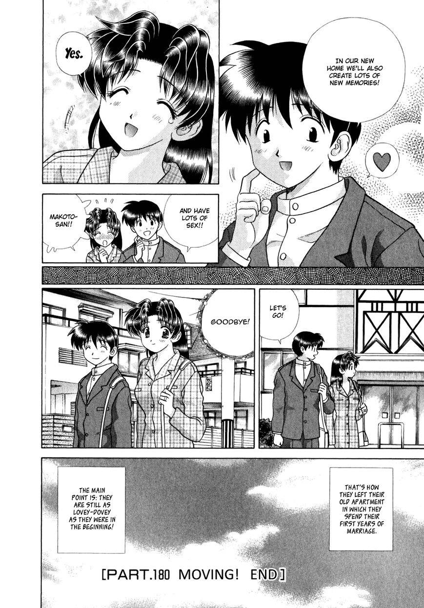 Futari Ecchi Chapter 180 page 22 - Chapter 180