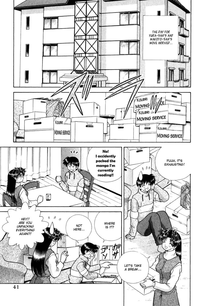 Futari Ecchi Chapter 180 page 3 - Chapter 180