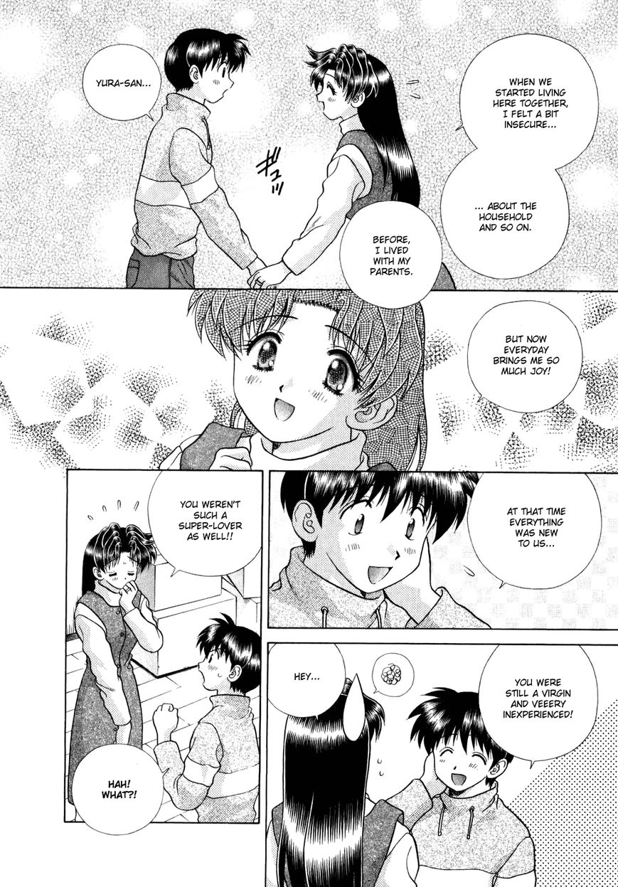 Futari Ecchi Chapter 180 page 8 - Chapter 180