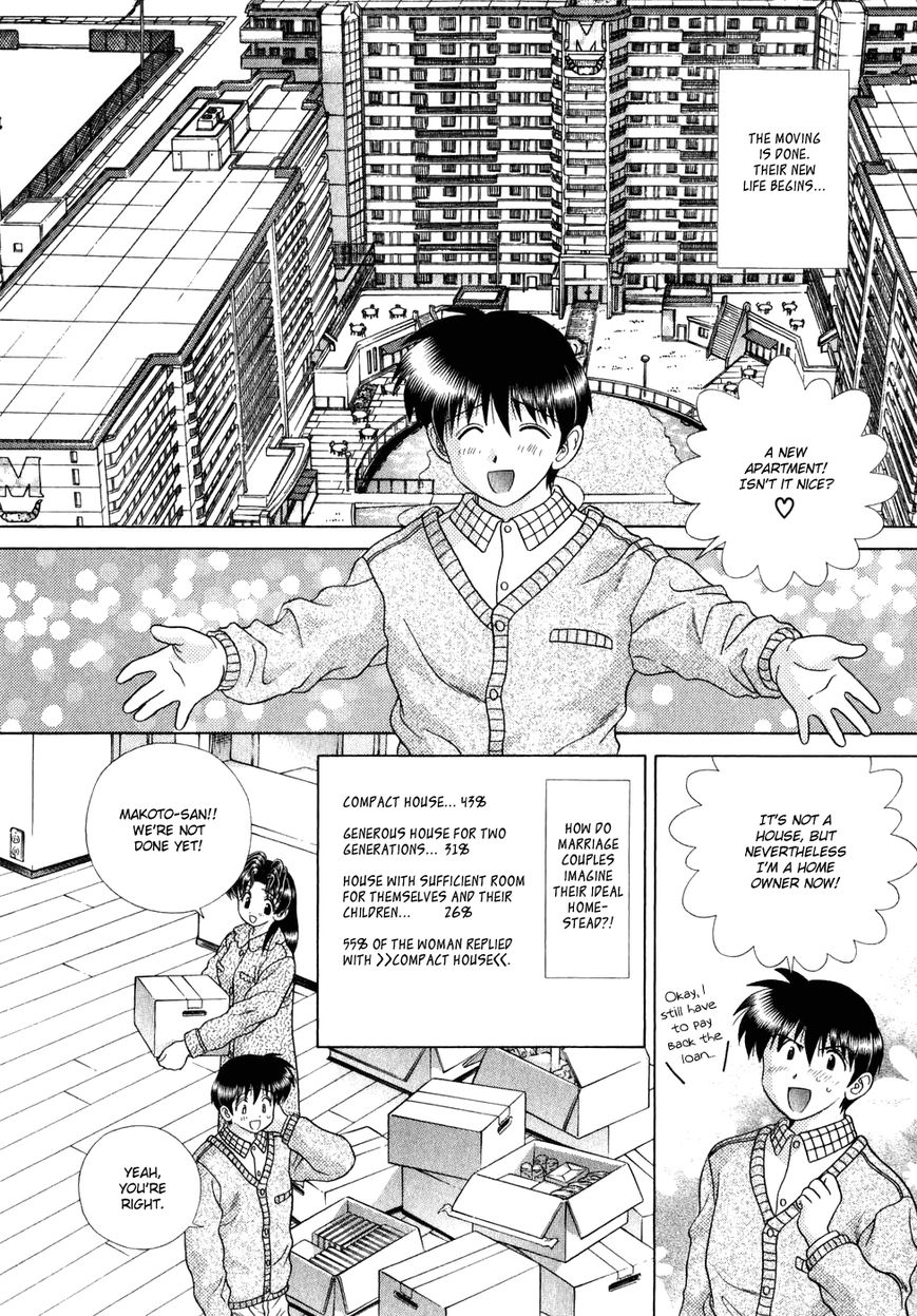 Futari Ecchi Chapter 181 page 3 - Chapter 181