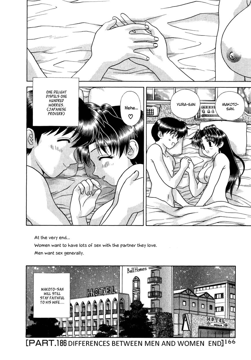 Futari Ecchi Chapter 186 page 21 - Chapter 186