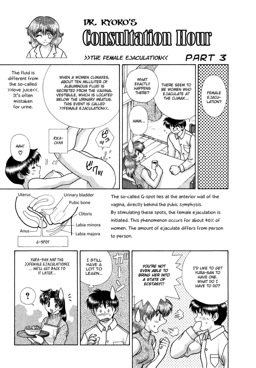 Futari Ecchi Chapter 186 page 22 - Chapter 186