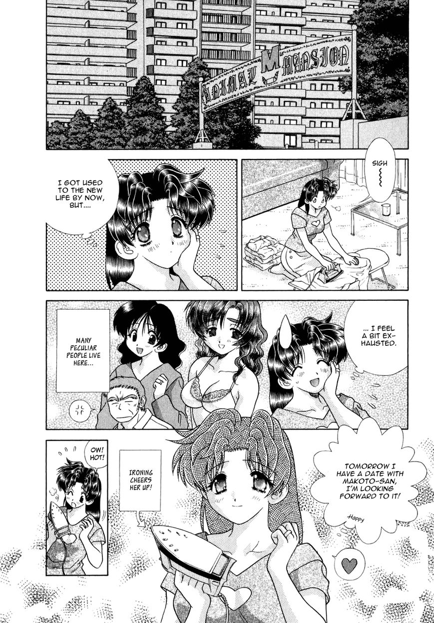 Futari Ecchi Chapter 186 page 3 - Chapter 186