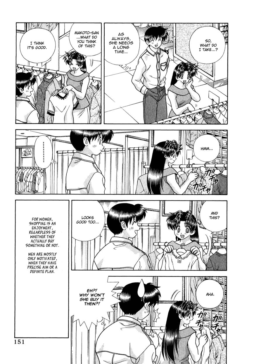 Futari Ecchi Chapter 186 page 6 - Chapter 186