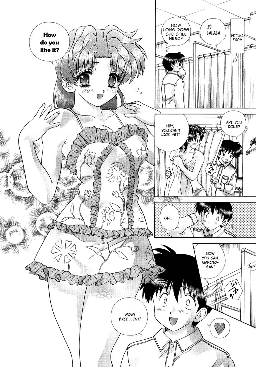 Futari Ecchi Chapter 186 page 7 - Chapter 186