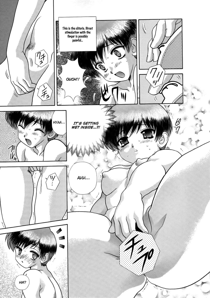 Futari Ecchi Chapter 189 page 14 - Chapter 189 : Rui-Chan, The Suffering Student