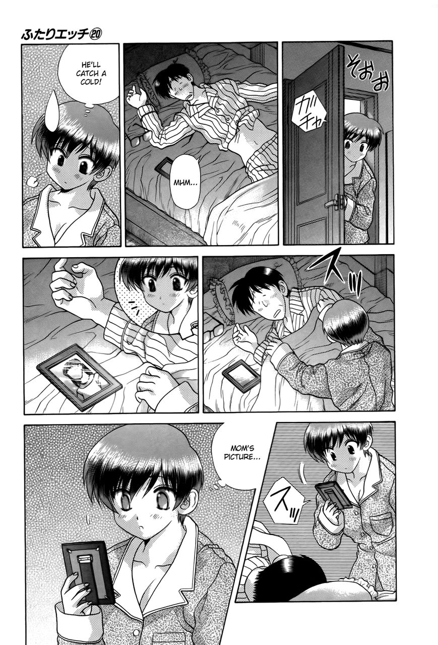 Futari Ecchi Chapter 189 page 18 - Chapter 189 : Rui-Chan, The Suffering Student