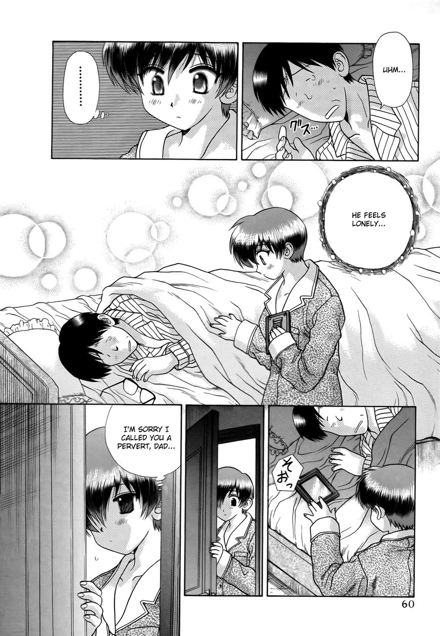 Futari Ecchi Chapter 189 page 19 - Chapter 189 : Rui-Chan, The Suffering Student
