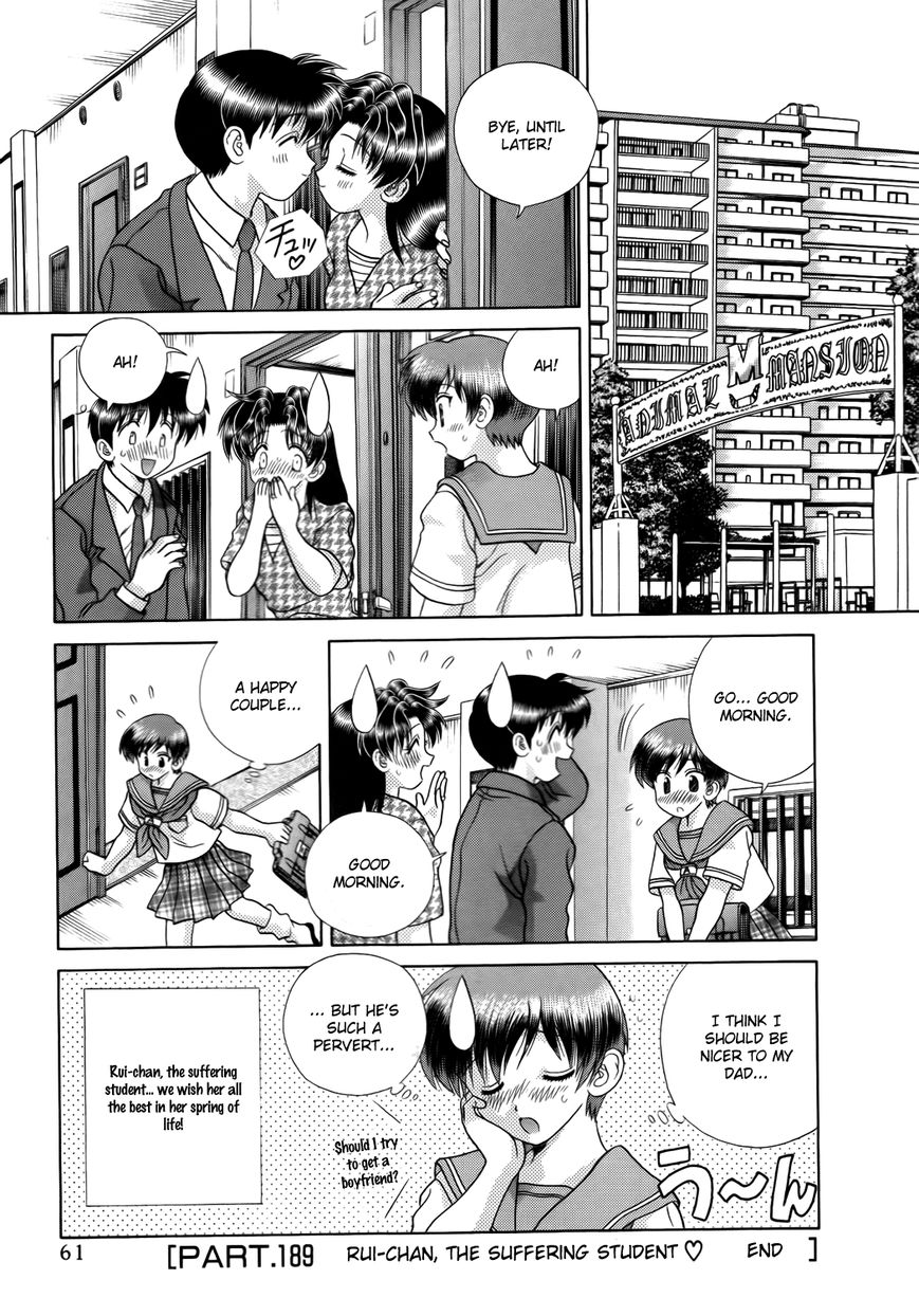 Futari Ecchi Chapter 189 page 20 - Chapter 189 : Rui-Chan, The Suffering Student