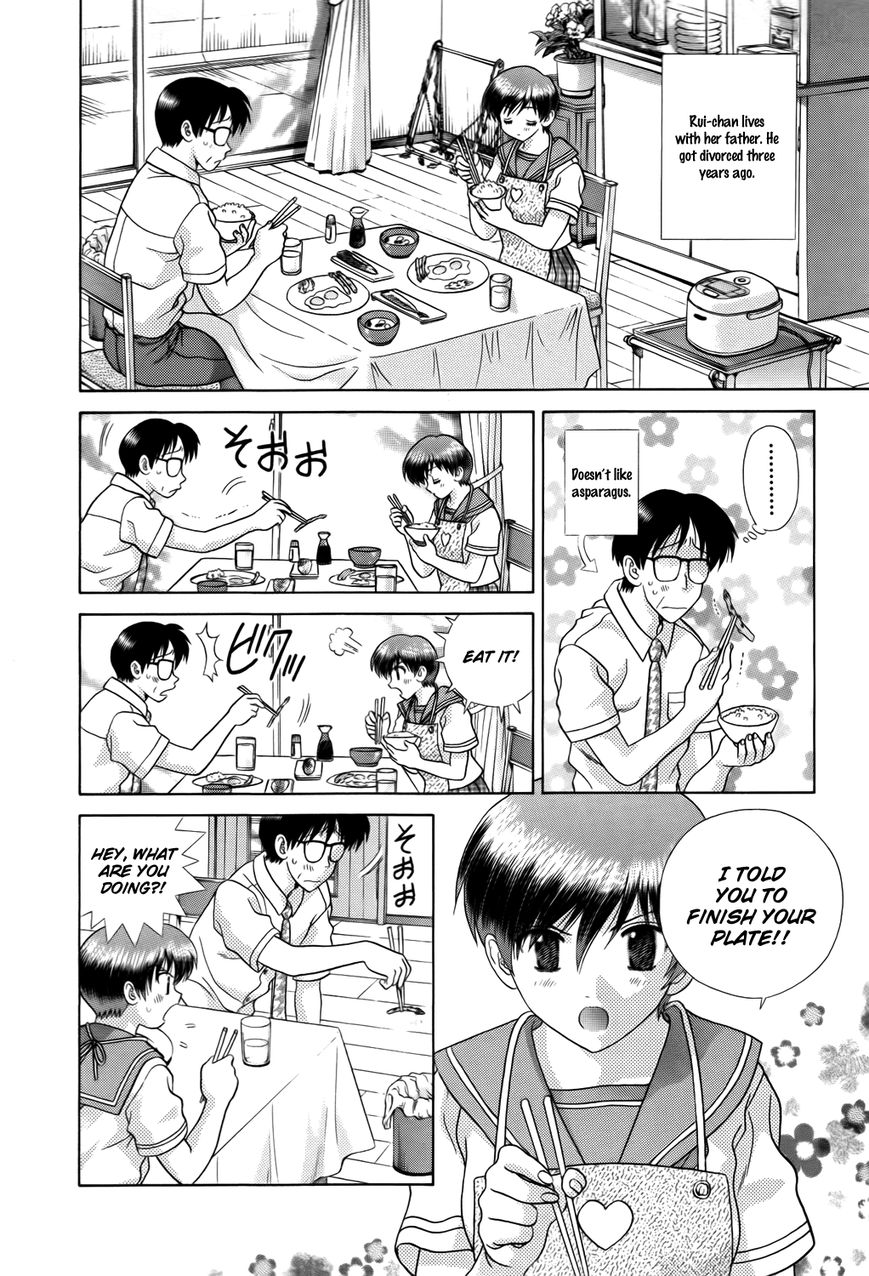Futari Ecchi Chapter 189 page 3 - Chapter 189 : Rui-Chan, The Suffering Student