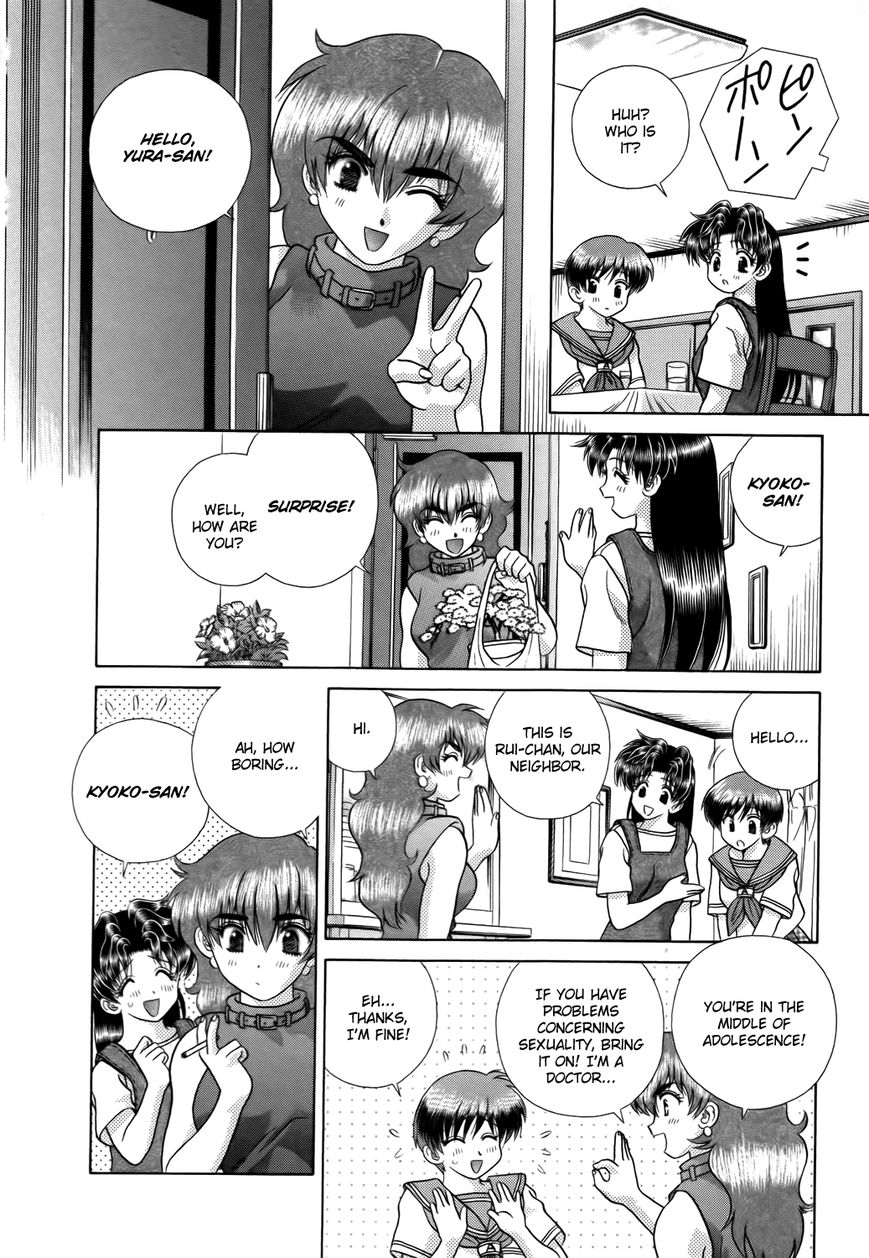 Futari Ecchi Chapter 189 page 7 - Chapter 189 : Rui-Chan, The Suffering Student