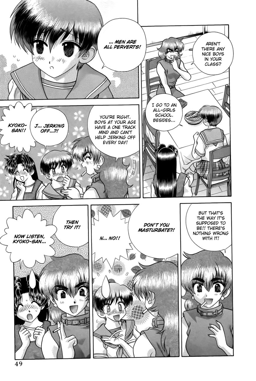 Futari Ecchi Chapter 189 page 8 - Chapter 189 : Rui-Chan, The Suffering Student