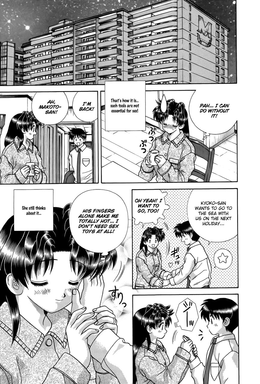 Futari Ecchi Chapter 190 page 10 - Chapter 190 : What is a Sex Toy?