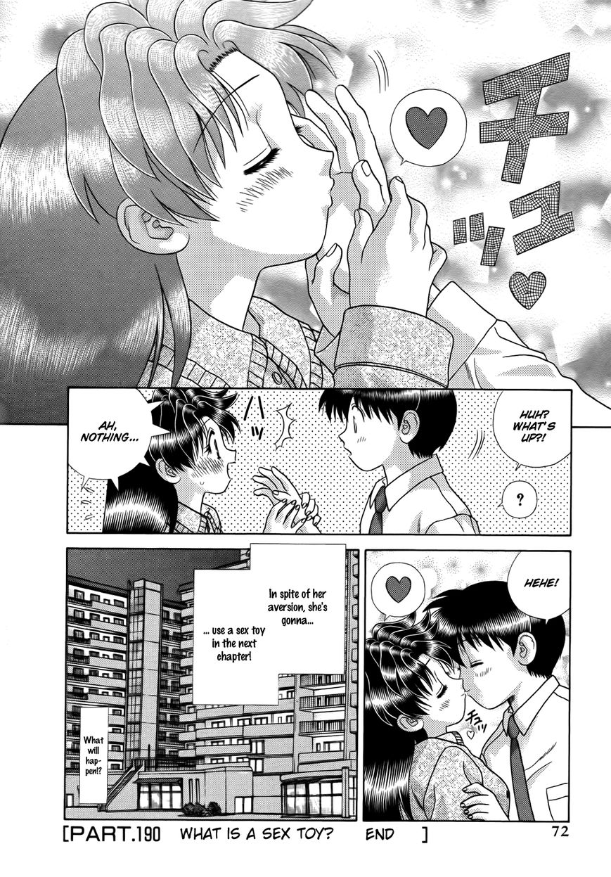 Futari Ecchi Chapter 190 page 11 - Chapter 190 : What is a Sex Toy?