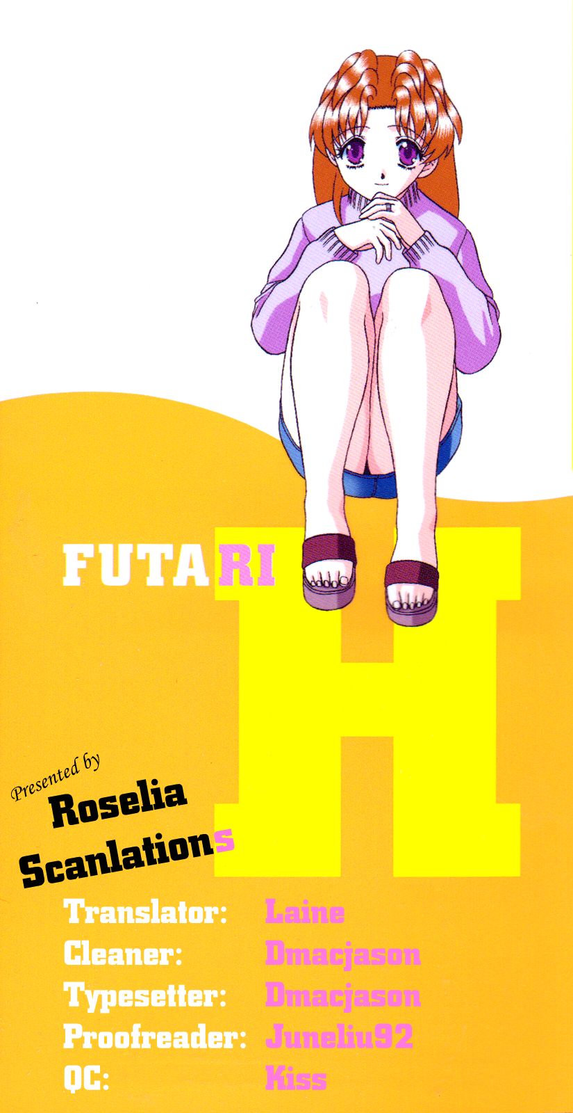 Futari Ecchi Chapter 190 page 12 - Chapter 190 : What is a Sex Toy?