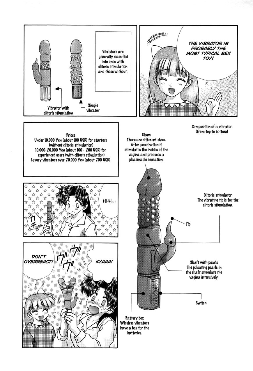 Futari Ecchi Chapter 190 page 5 - Chapter 190 : What is a Sex Toy?