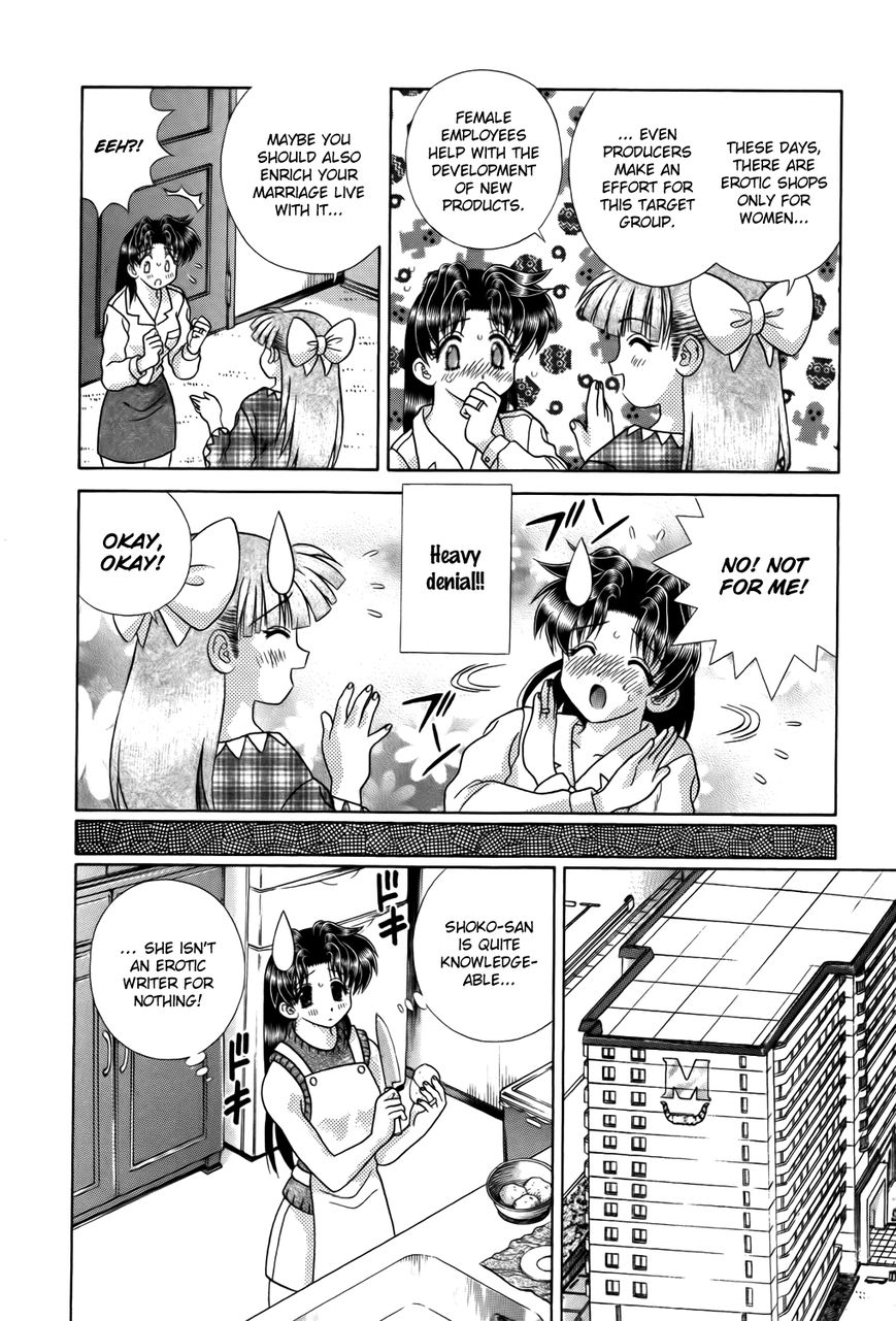 Futari Ecchi Chapter 190 page 7 - Chapter 190 : What is a Sex Toy?