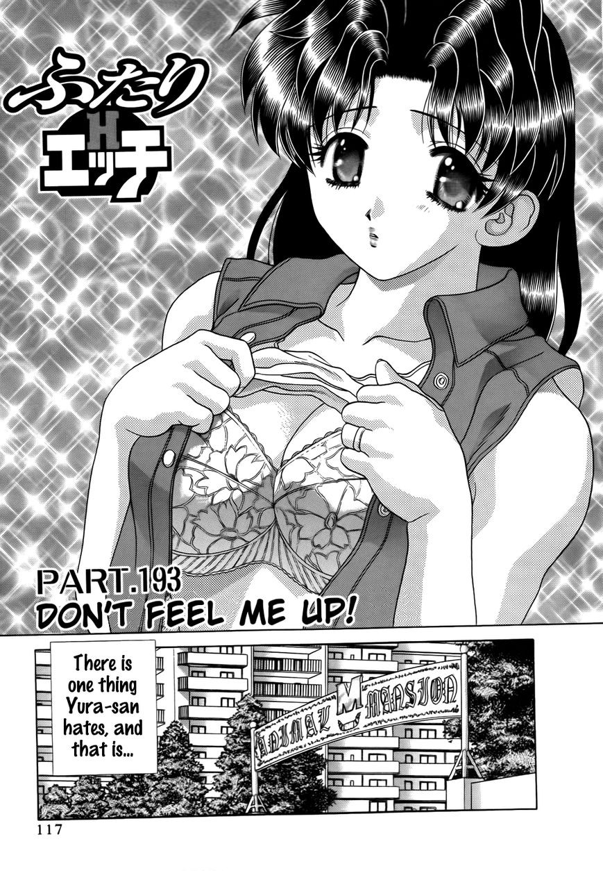 Futari Ecchi Chapter 193 page 1 - Chapter 193 : Don't Feel Me up! (Fixed)