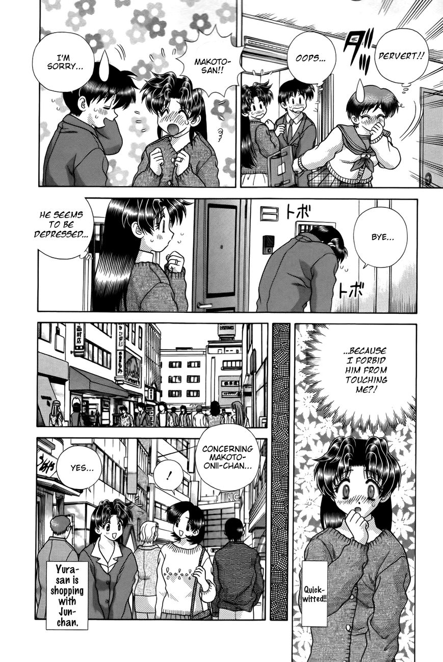 Futari Ecchi Chapter 193 page 10 - Chapter 193 : Don't Feel Me up! (Fixed)