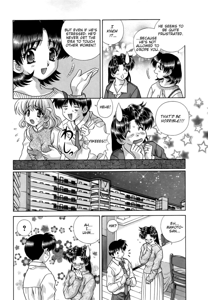 Futari Ecchi Chapter 193 page 11 - Chapter 193 : Don't Feel Me up! (Fixed)