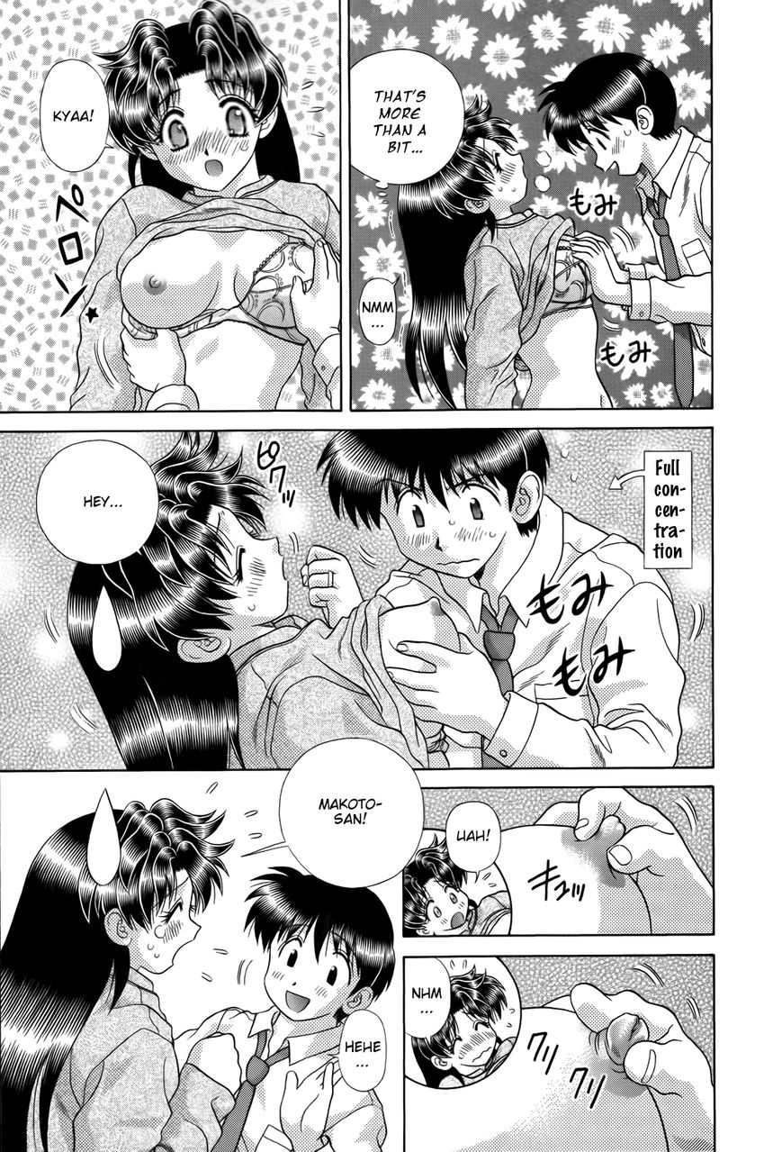 Futari Ecchi Chapter 193 page 13 - Chapter 193 : Don't Feel Me up! (Fixed)