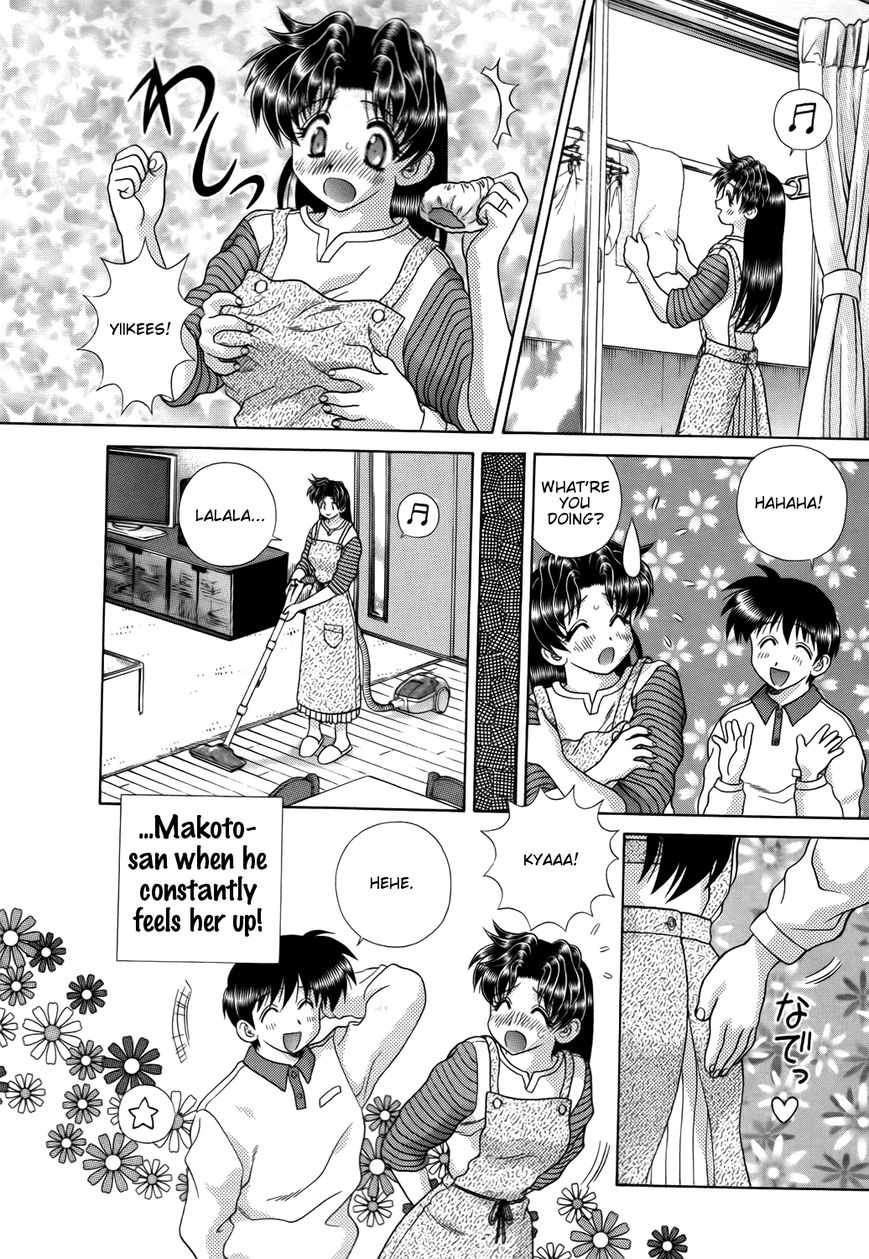 Futari Ecchi Chapter 193 page 2 - Chapter 193 : Don't Feel Me up! (Fixed)