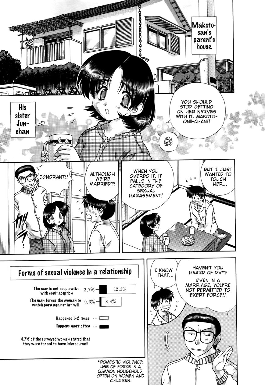 Futari Ecchi Chapter 193 page 5 - Chapter 193 : Don't Feel Me up! (Fixed)