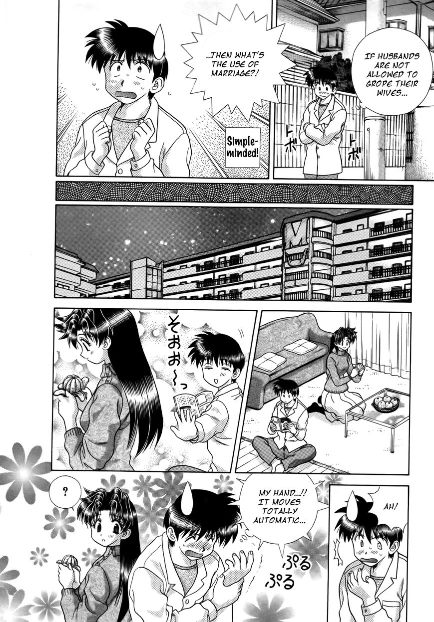Futari Ecchi Chapter 193 page 6 - Chapter 193 : Don't Feel Me up! (Fixed)