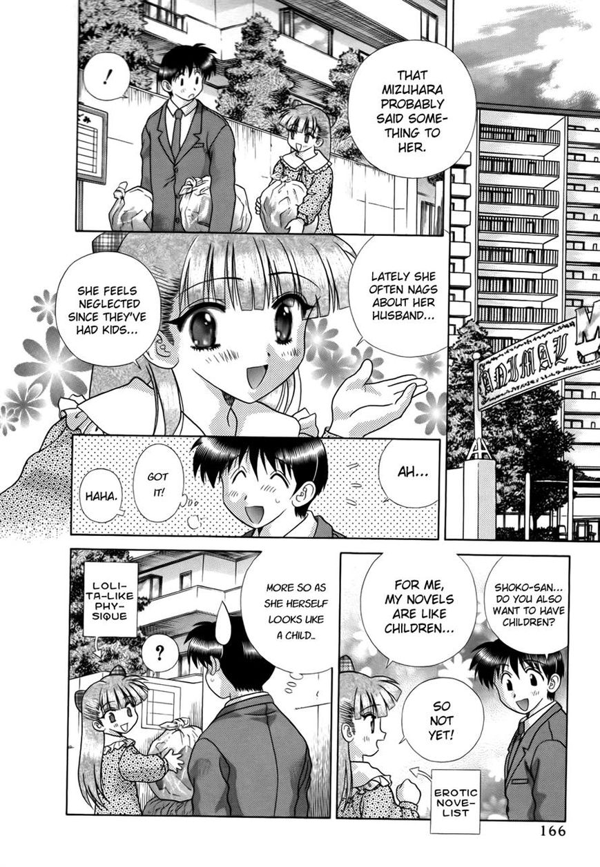 Futari Ecchi Chapter 195 page 13 - Chapter 195 : Child Bearing Means...