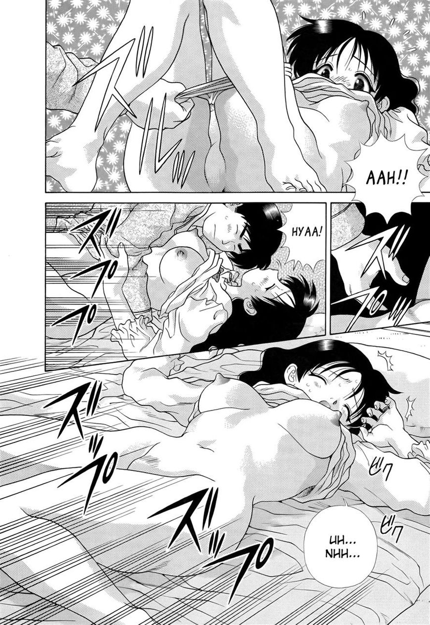 Futari Ecchi Chapter 195 page 3 - Chapter 195 : Child Bearing Means...