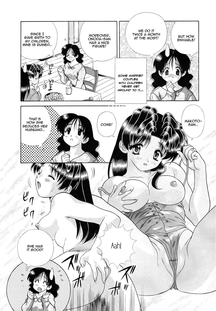 Futari Ecchi Chapter 196 page 10 - Chapter 196 : The Gossipy Mizuhara-san