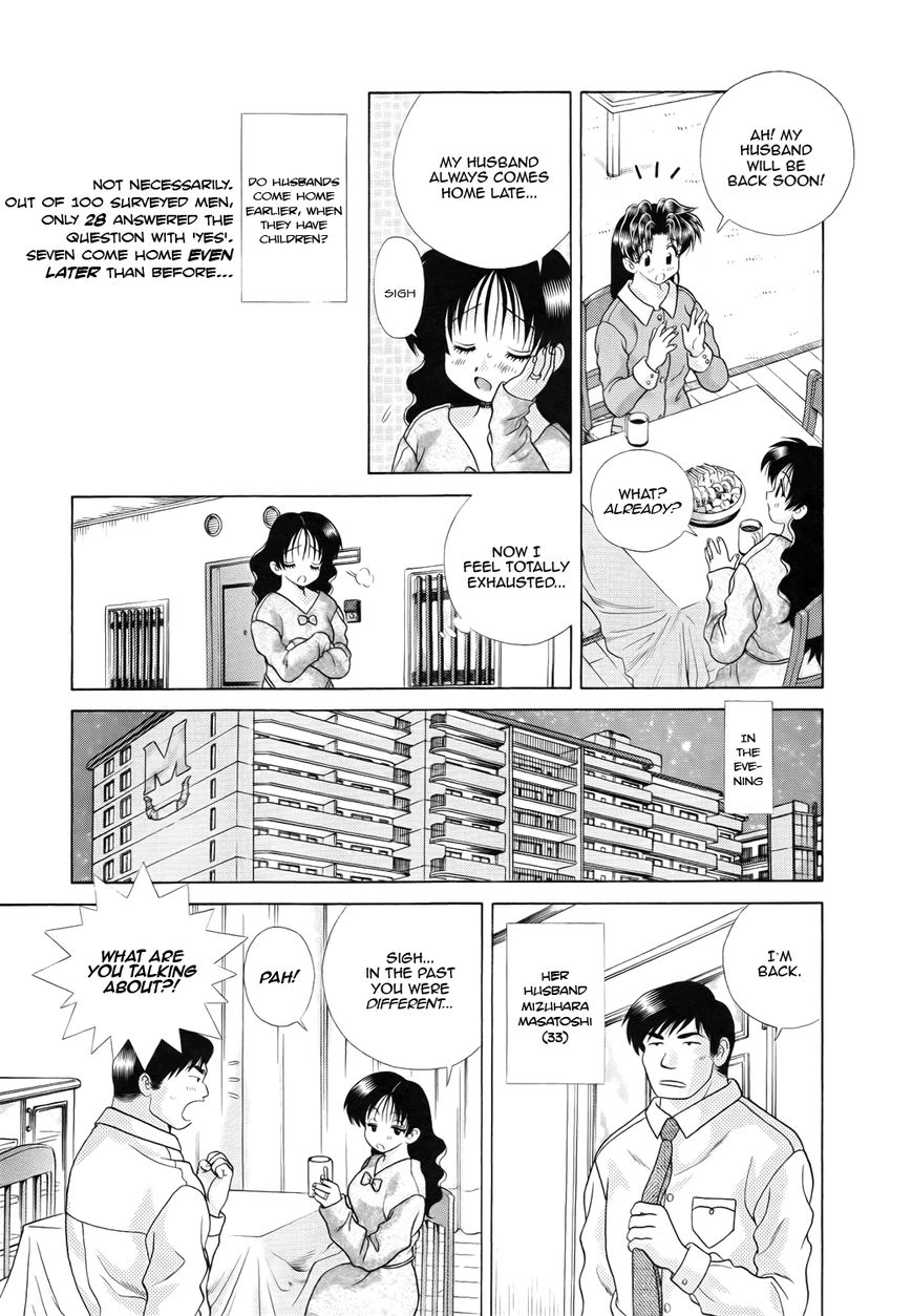 Futari Ecchi Chapter 196 page 11 - Chapter 196 : The Gossipy Mizuhara-san