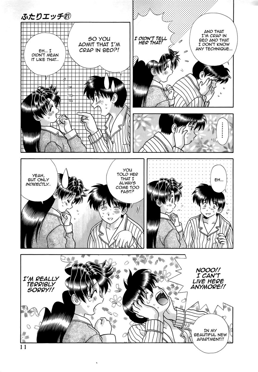 Futari Ecchi Chapter 196 page 13 - Chapter 196 : The Gossipy Mizuhara-san