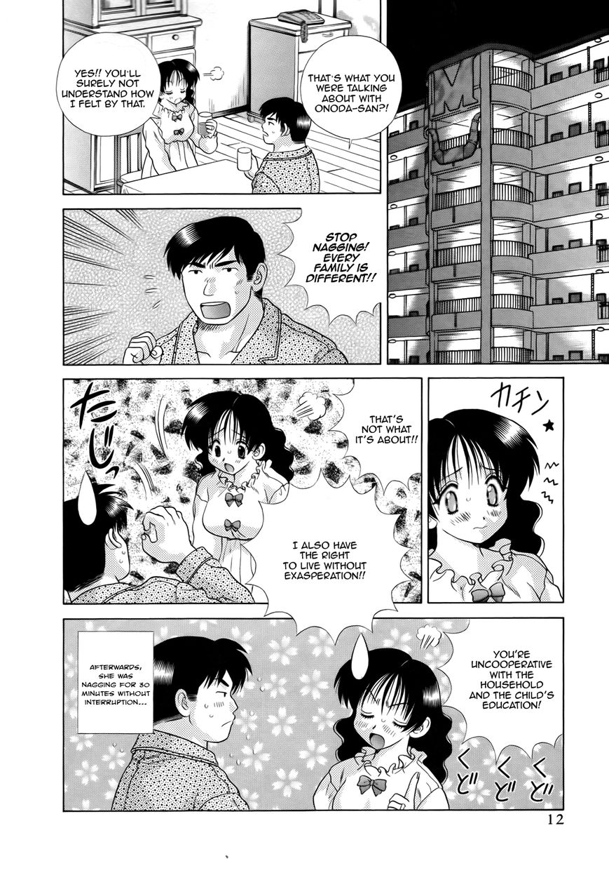 Futari Ecchi Chapter 196 page 14 - Chapter 196 : The Gossipy Mizuhara-san