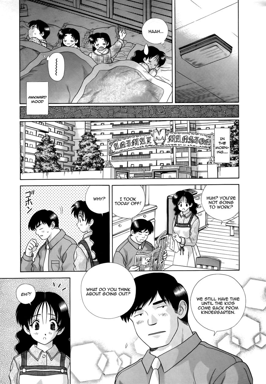 Futari Ecchi Chapter 196 page 15 - Chapter 196 : The Gossipy Mizuhara-san
