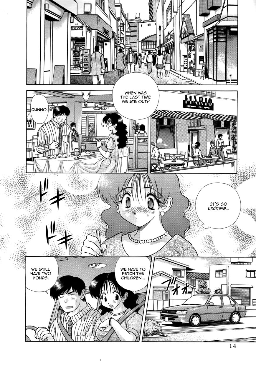 Futari Ecchi Chapter 196 page 16 - Chapter 196 : The Gossipy Mizuhara-san