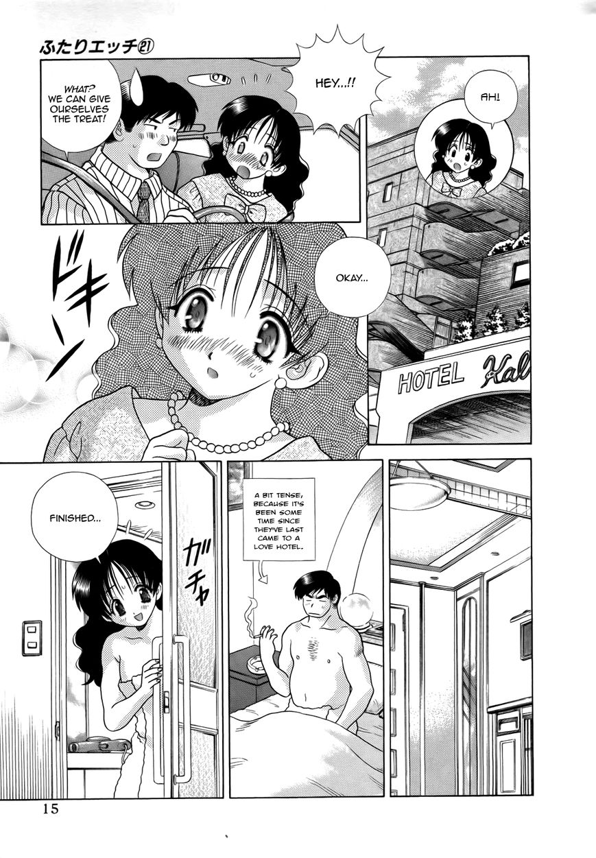 Futari Ecchi Chapter 196 page 17 - Chapter 196 : The Gossipy Mizuhara-san