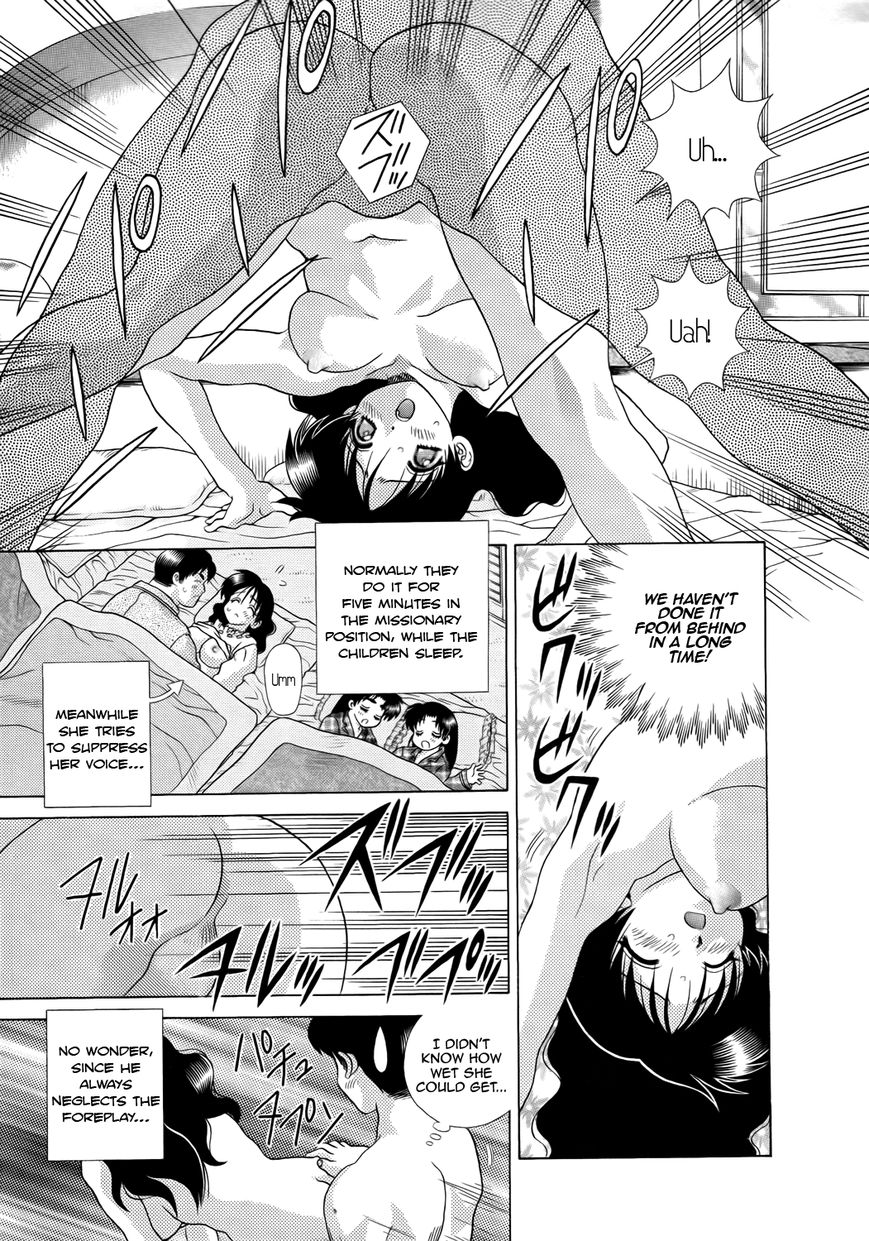 Futari Ecchi Chapter 196 page 21 - Chapter 196 : The Gossipy Mizuhara-san