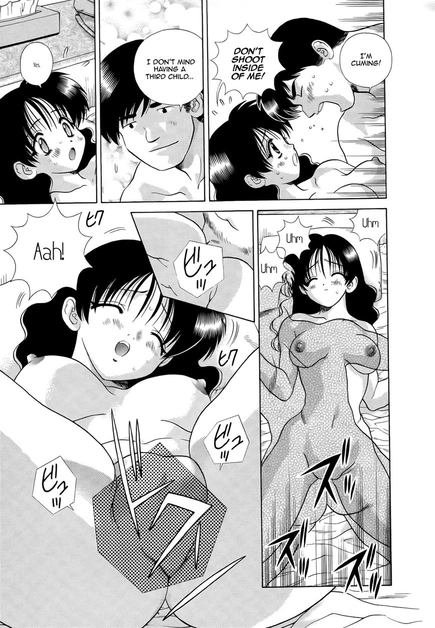 Futari Ecchi Chapter 196 page 23 - Chapter 196 : The Gossipy Mizuhara-san