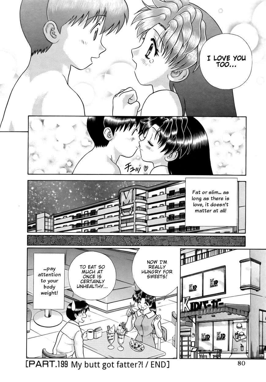 Futari Ecchi Chapter 199 page 19 - Chapter 199 : My Butt got Fatter!?