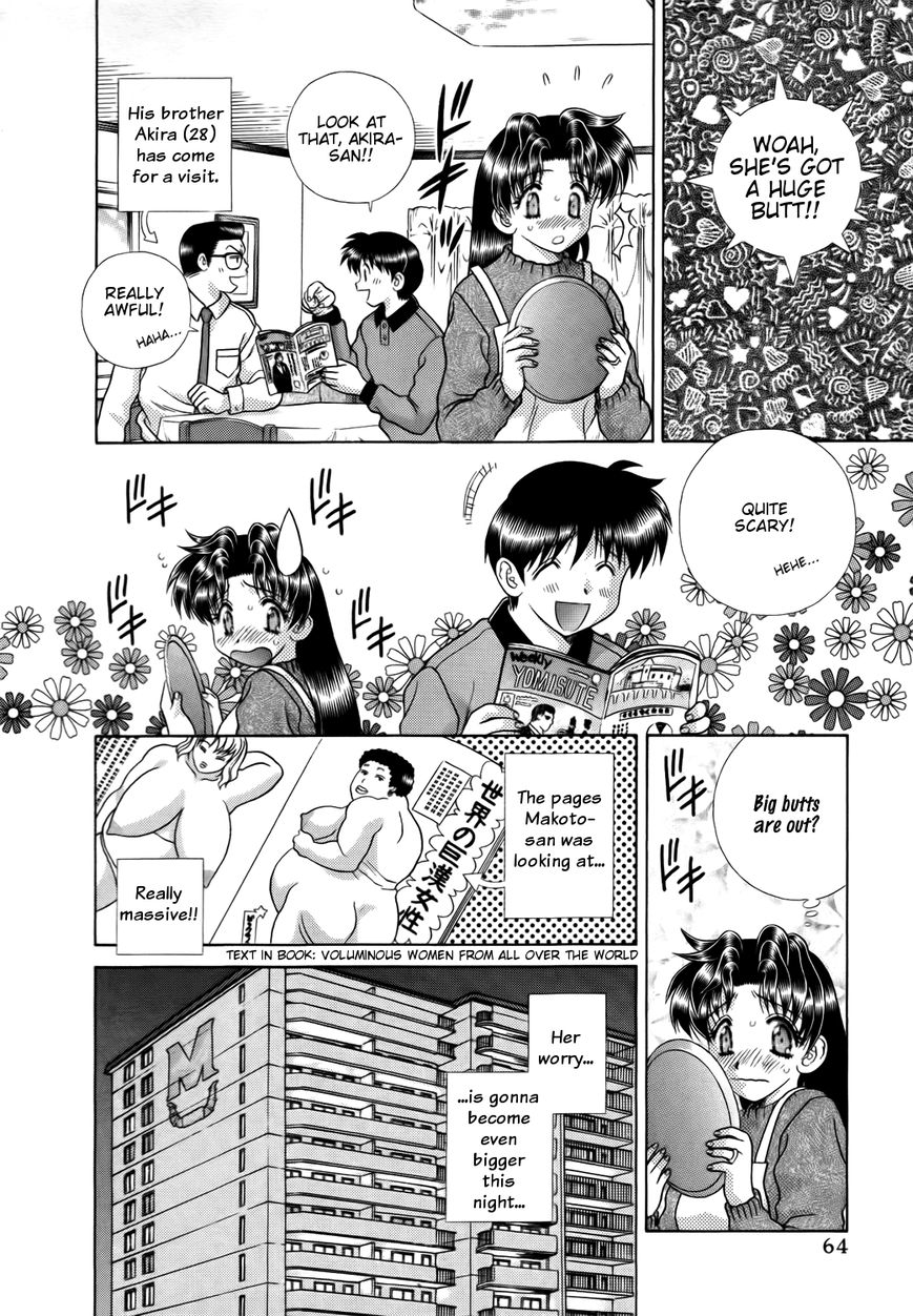 Futari Ecchi Chapter 199 page 3 - Chapter 199 : My Butt got Fatter!?
