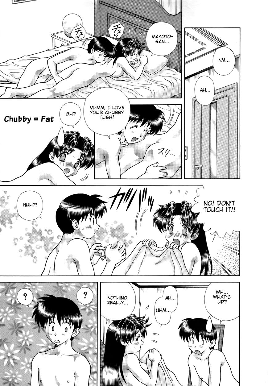 Futari Ecchi Chapter 199 page 4 - Chapter 199 : My Butt got Fatter!?