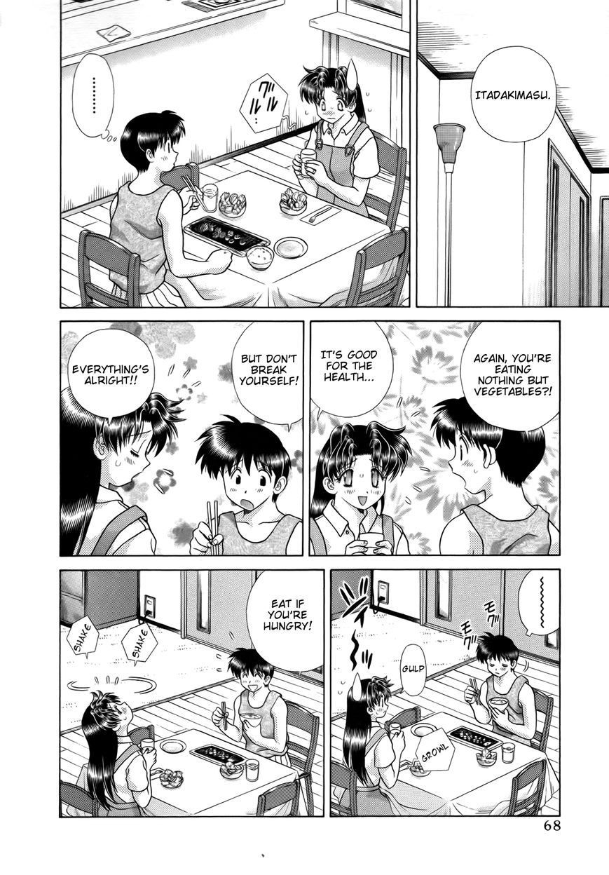 Futari Ecchi Chapter 199 page 7 - Chapter 199 : My Butt got Fatter!?