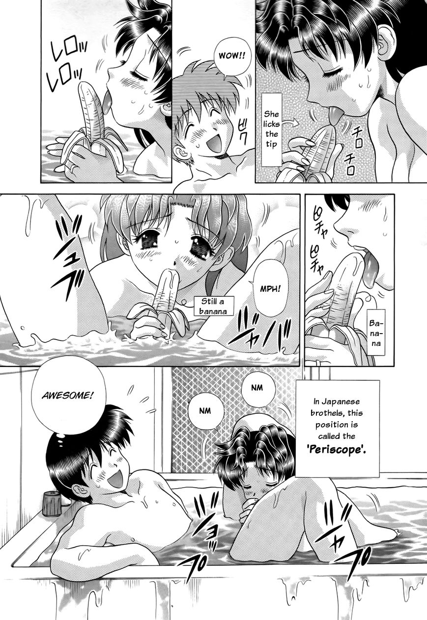 Futari Ecchi Chapter 202 page 15 - Chapter 202 : Big Snowfall and Year-End Cleanup